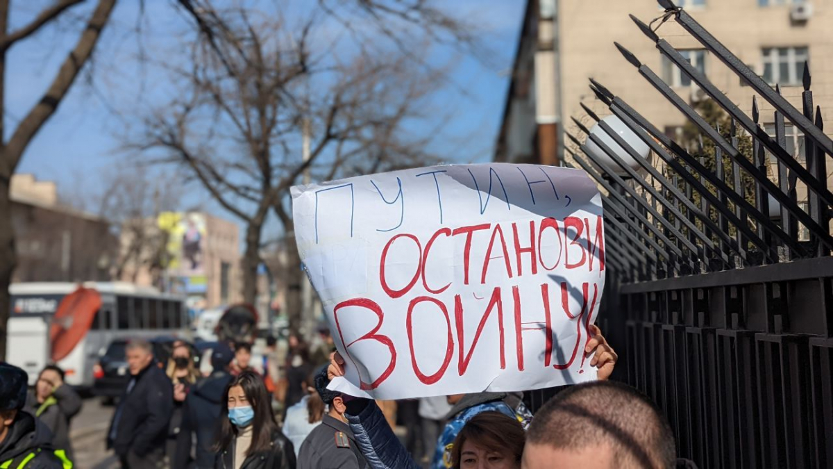 Демонстрації на підтримку України в Америці та Азії