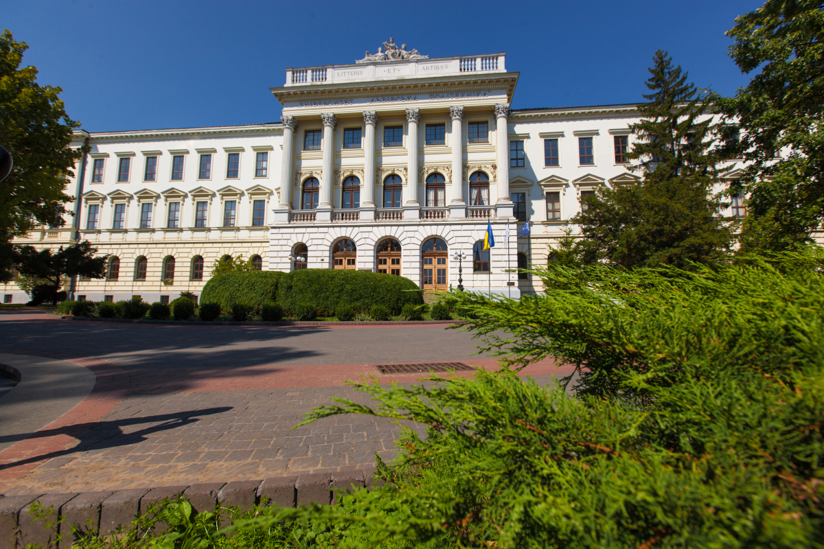 Lviv Polytechnic