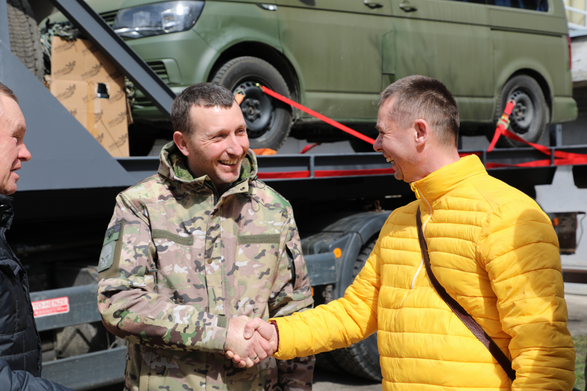 Допомога для Збройних сил України