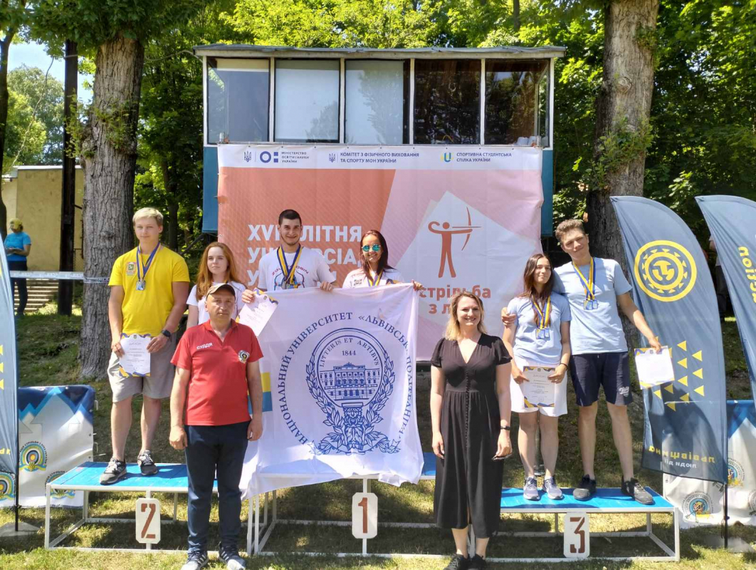 Учасники XVIII Універсіади України зі стрільби з лука