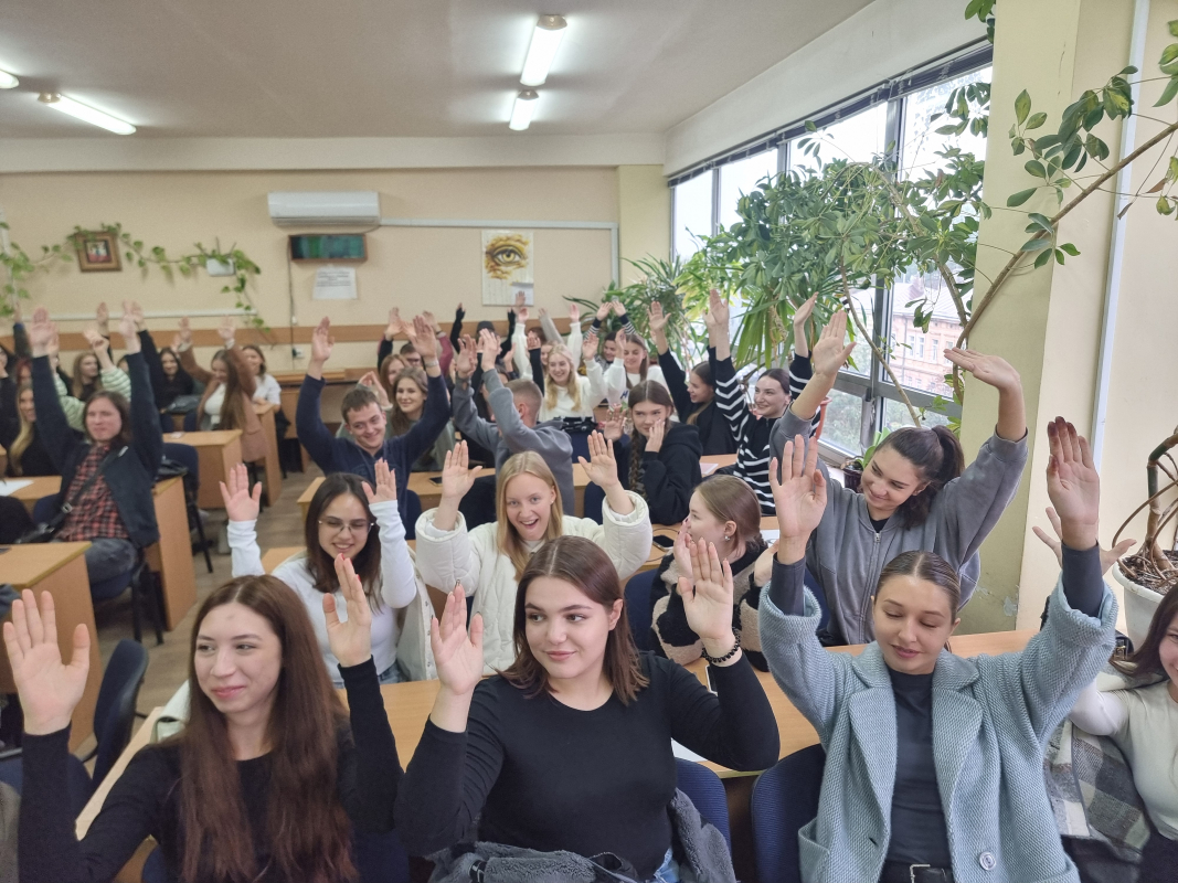 Фото із заходів