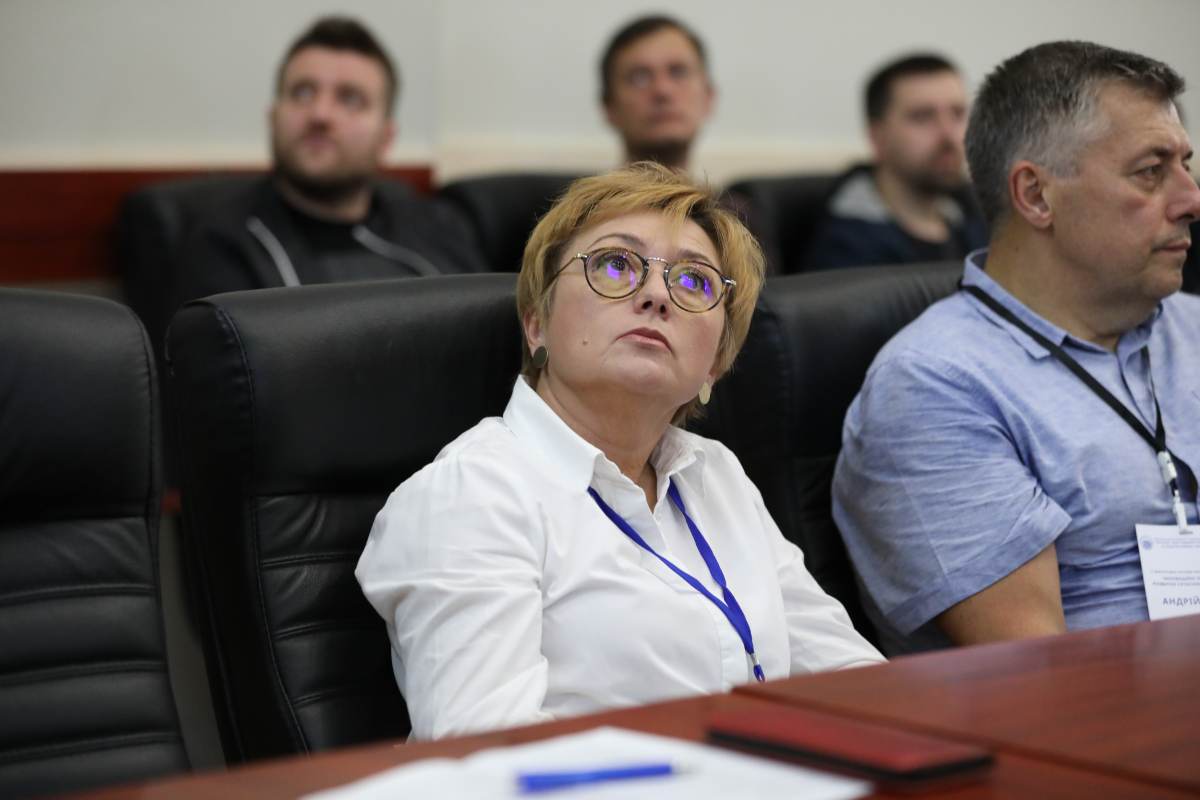 Фото з конференції