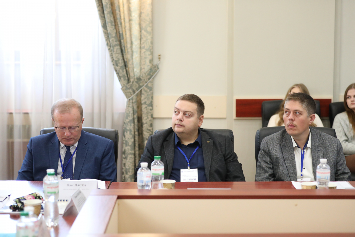 Фото з конференції