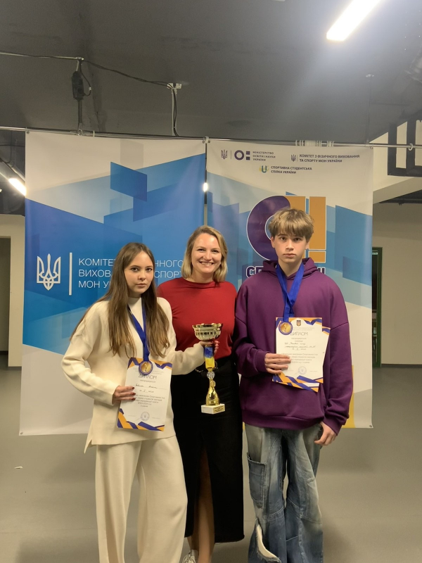 Фото з нагородження переможців