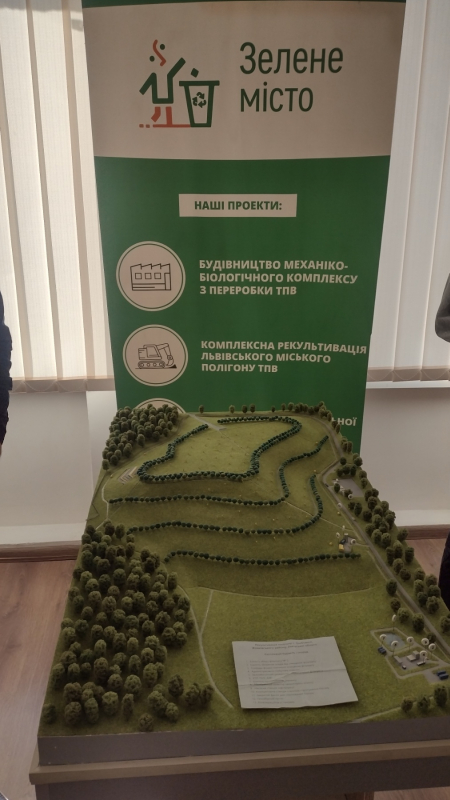 Фото з виїзного засідання