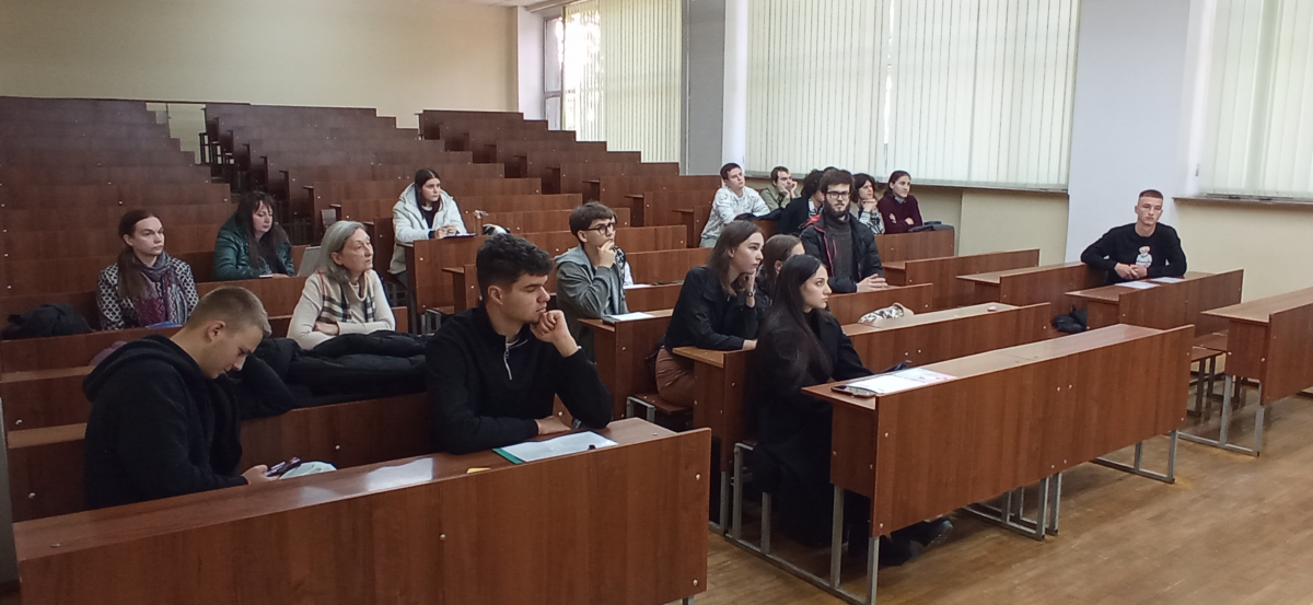 Фото з конференції студентів