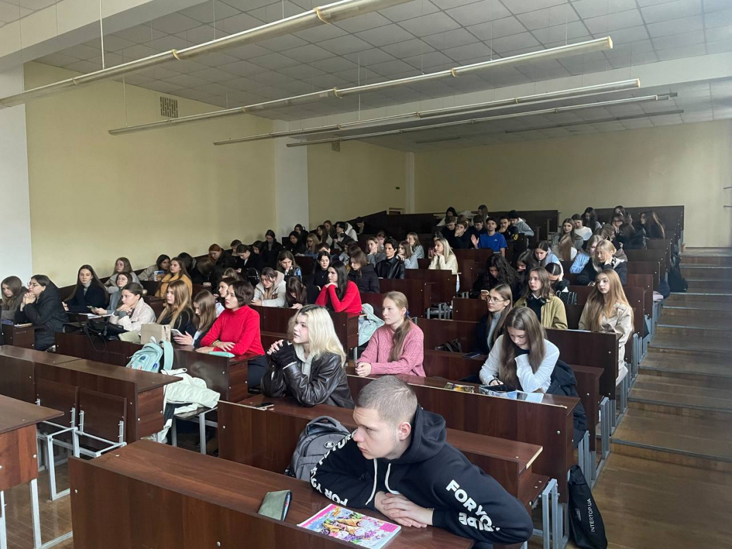 Фото з лекції