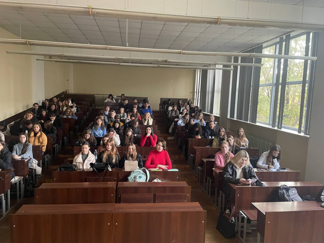 Фото з лекції