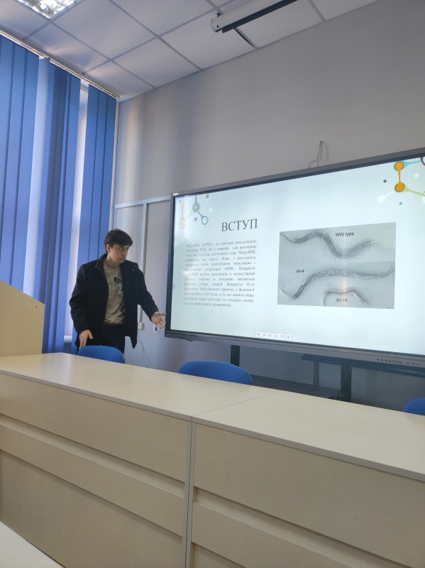Фото з конференції студентів