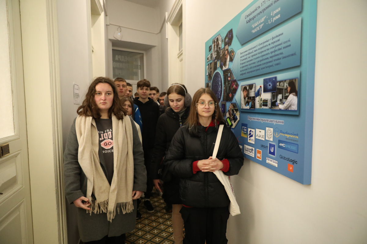 Фото з відвідин Львівської політехніки
