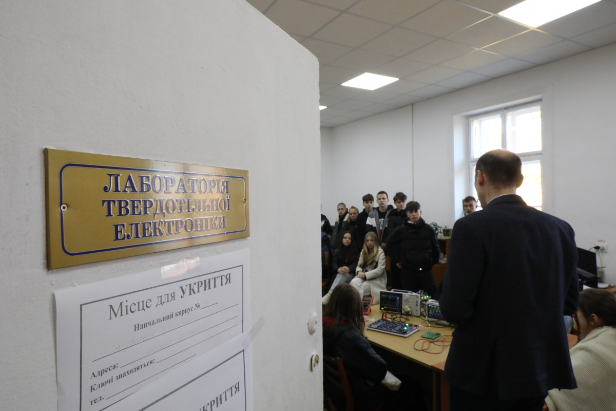 Фото з відвідин Львівської політехніки