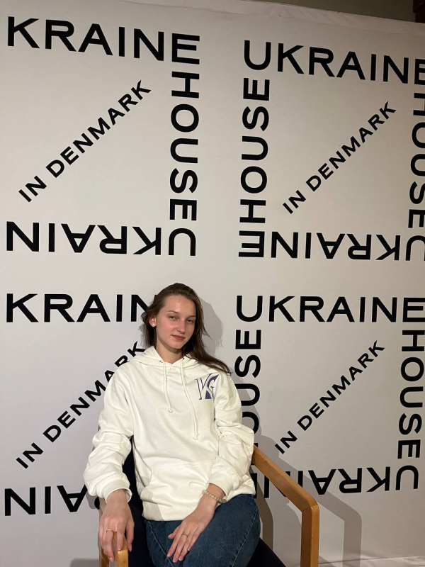 Фото з конференції