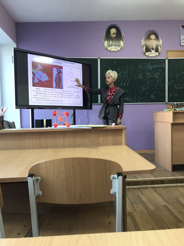 Фото з Днів Політехніки в ліцеї