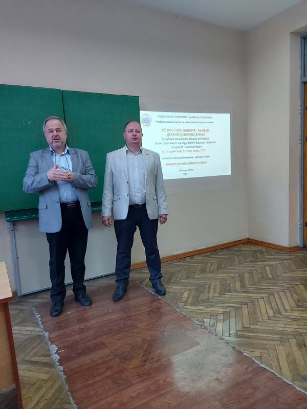 Фото із зустрічі у Львівській політехніці
