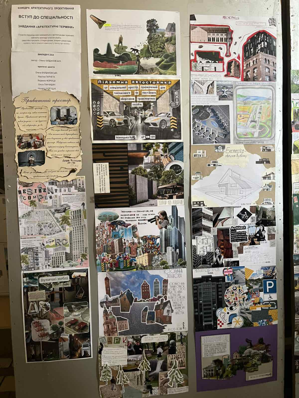Фото з виставки