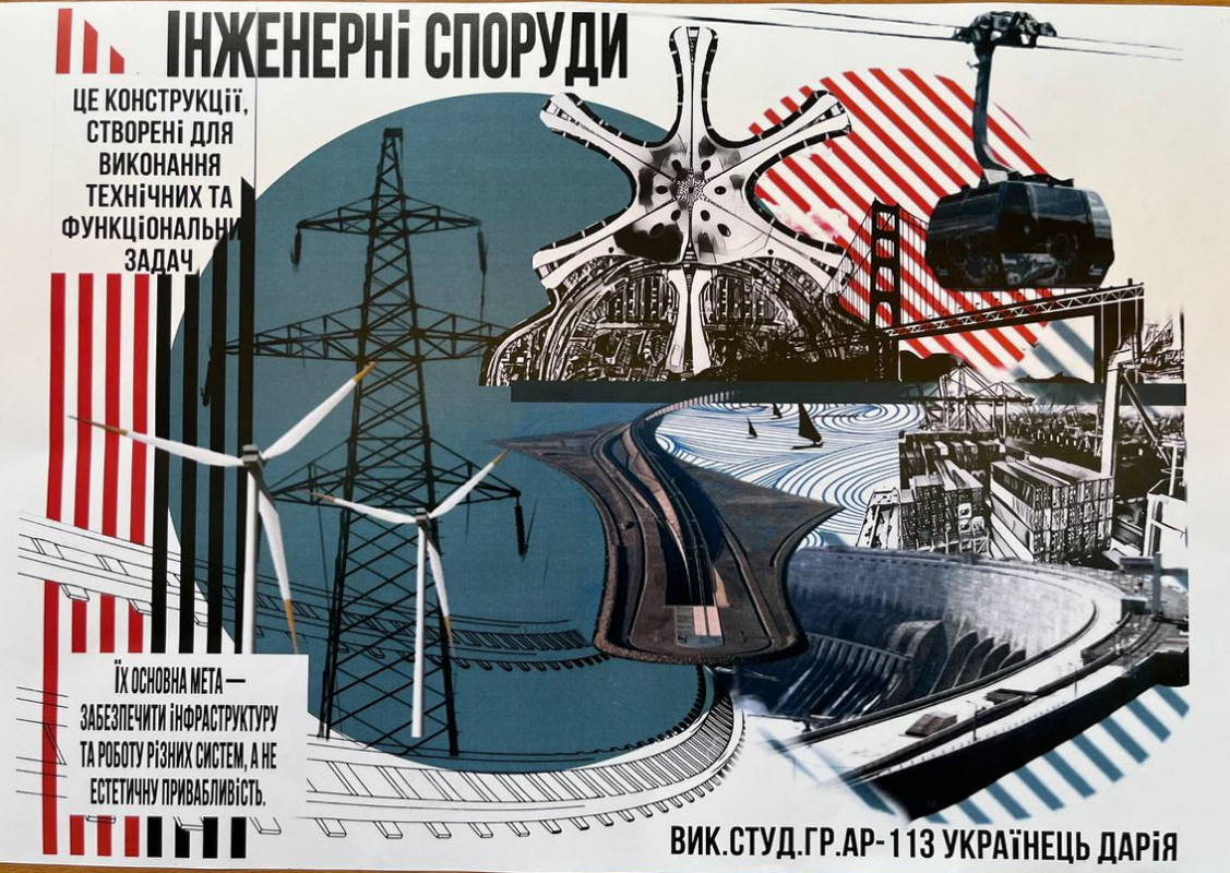Фото з виставки