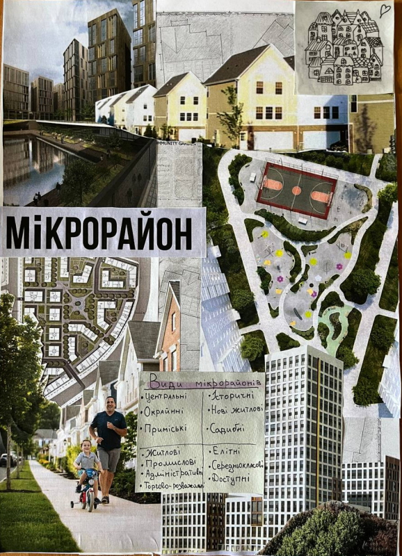 Фото з виставки