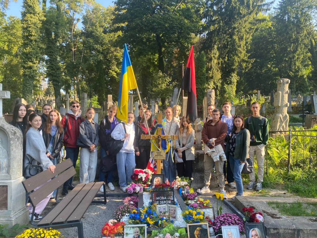 Фото з відвідин цвинтаря