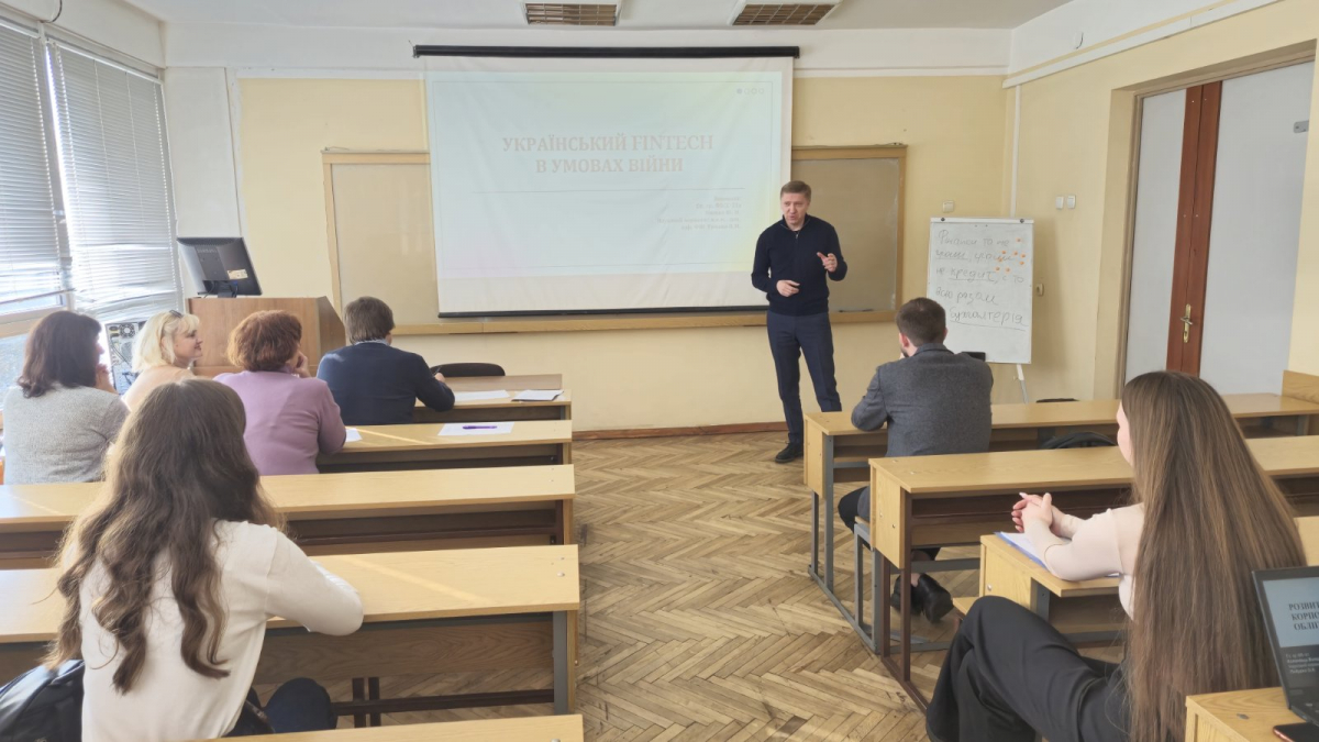 Фото з конференції студентів