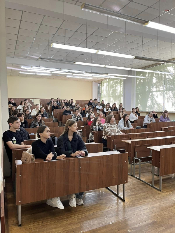 Фото з лекції