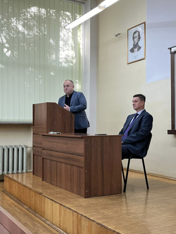 Фото з лекції