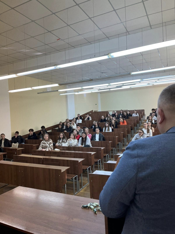 Фото з лекції