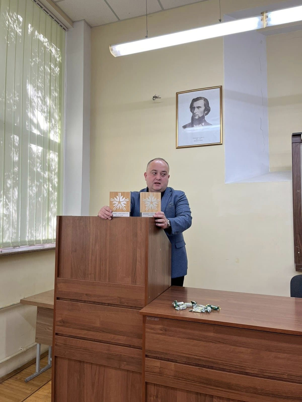 Фото з лекції