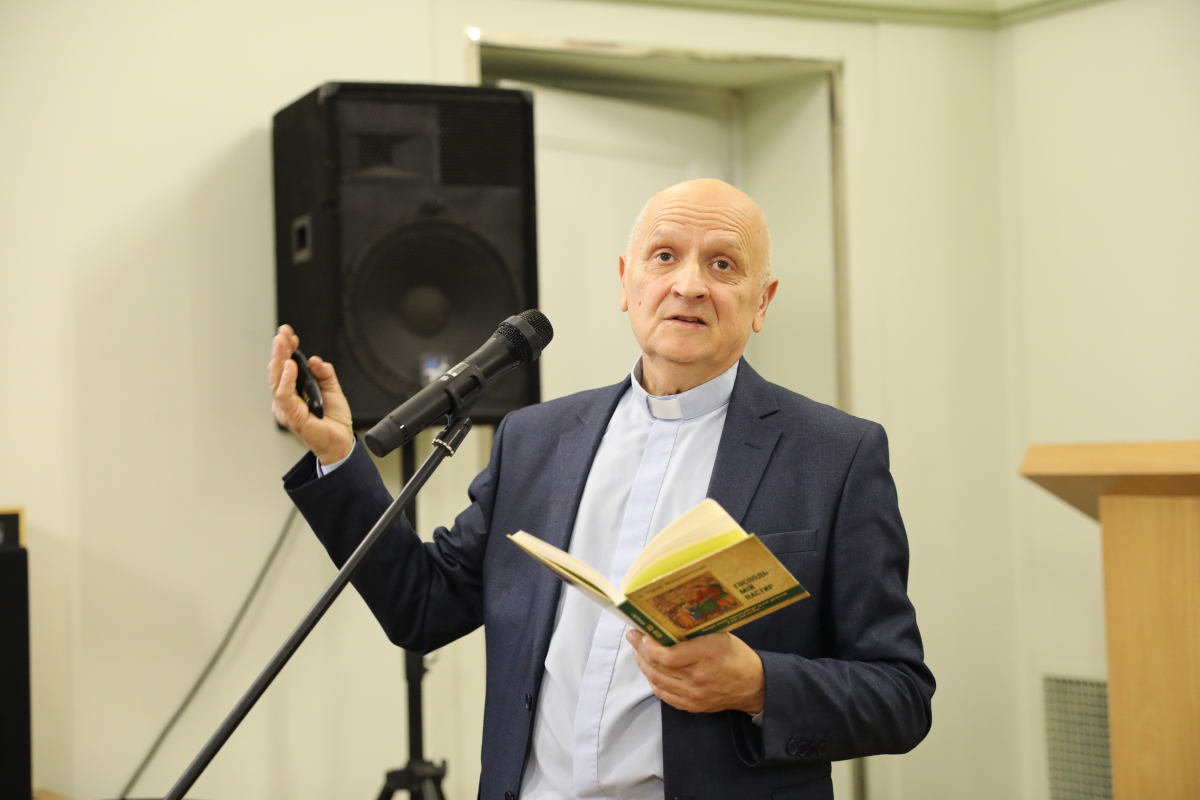 Фото із презентації