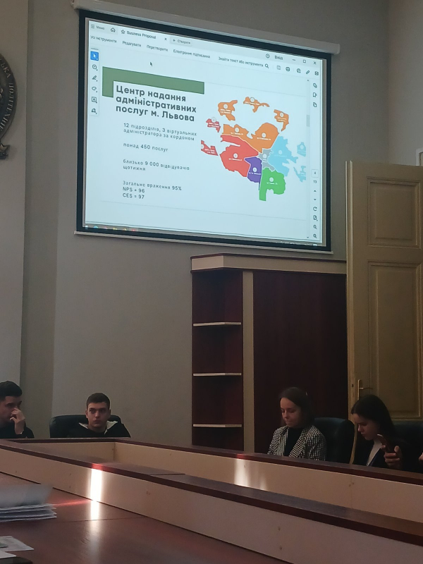 Фото з конференції студентів
