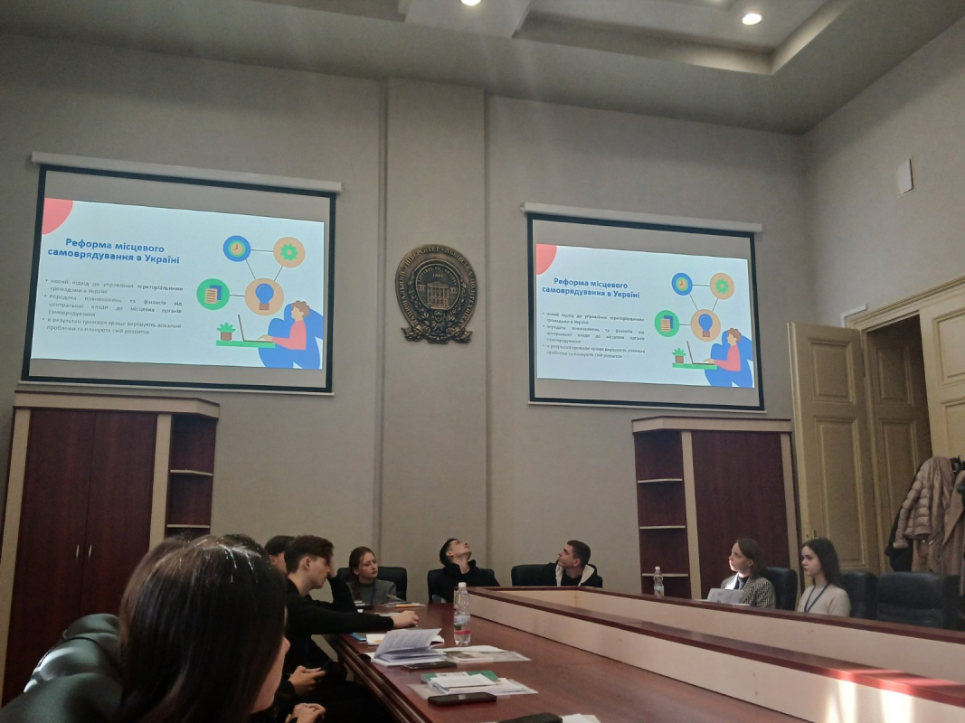 Фото з конференції студентів