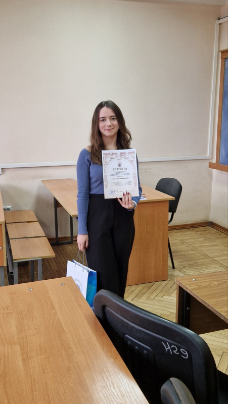 Фото з конференції студентів