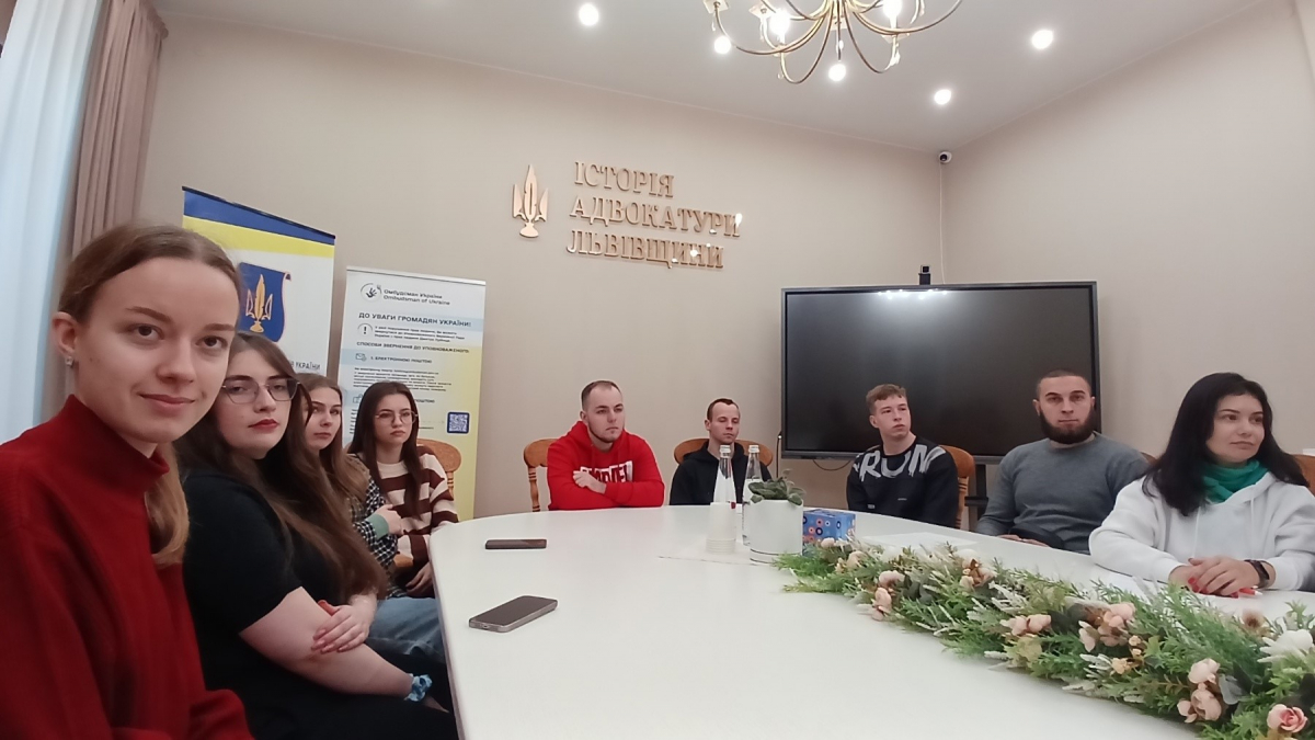 Фото із зустрічі