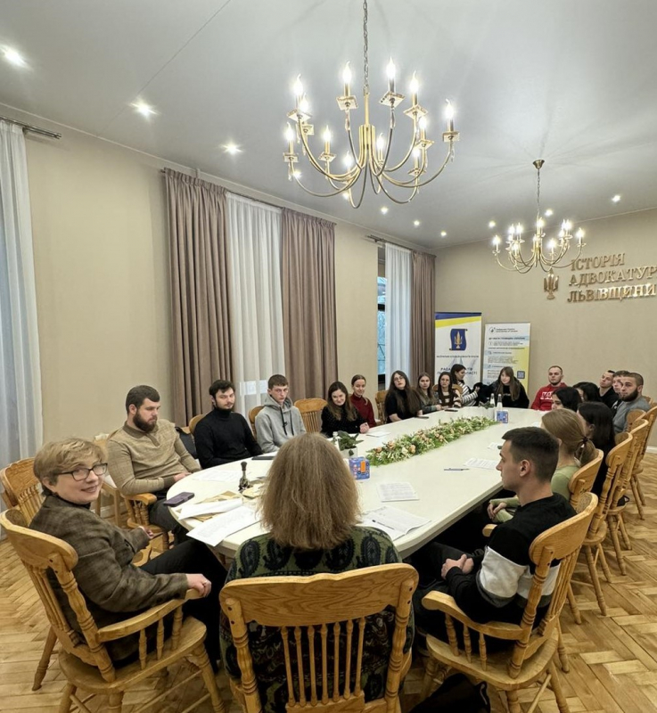 Фото із зустрічі