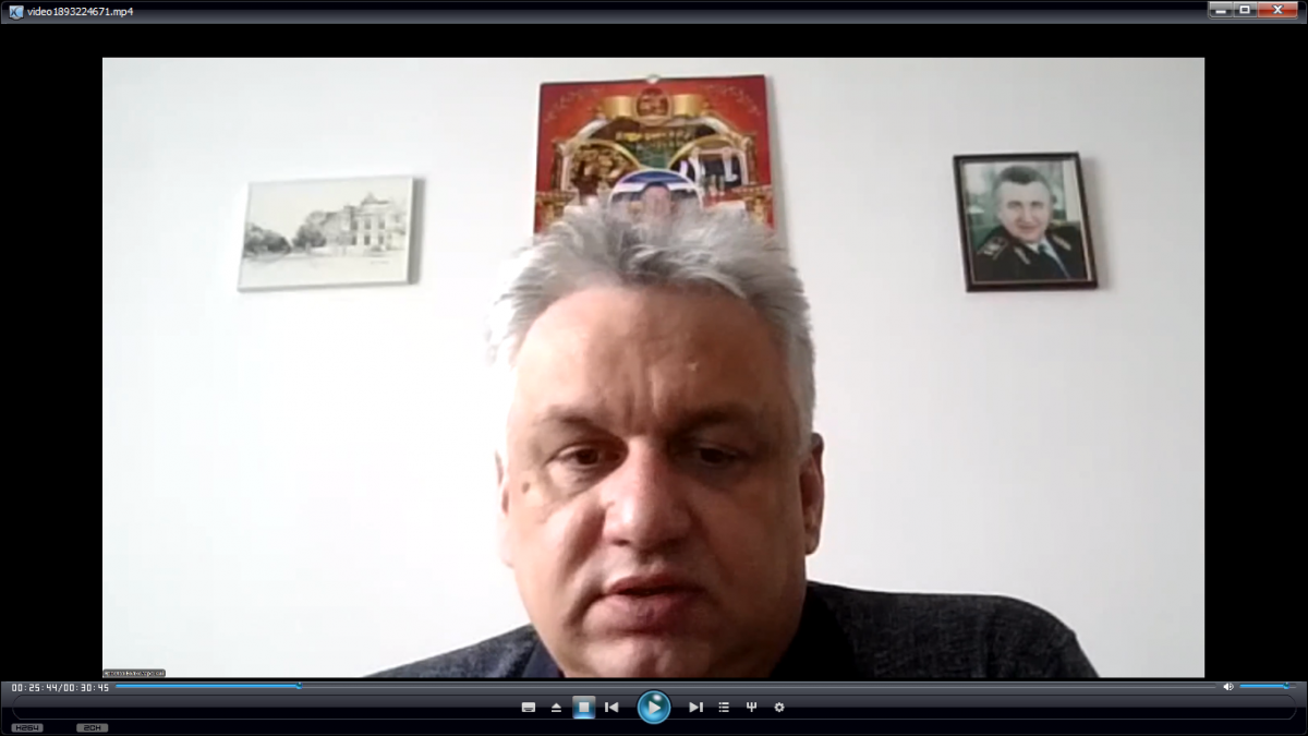 Скріншот з онлайн-конференції