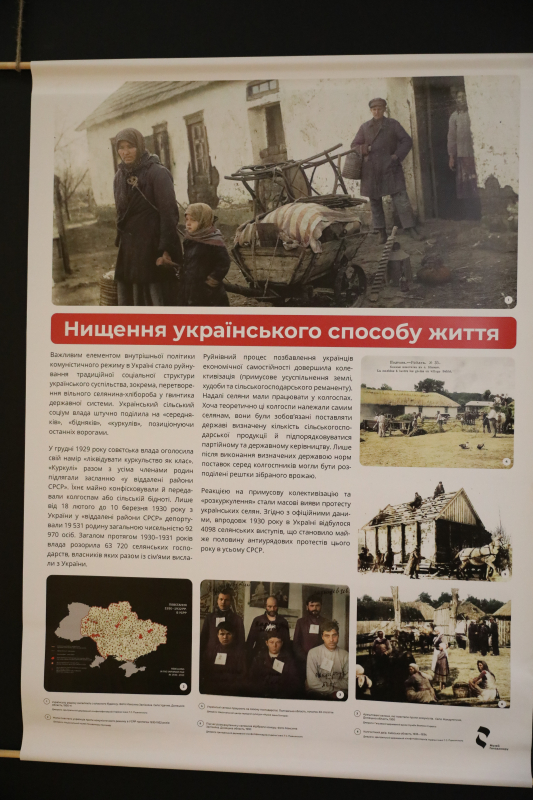 Фото із заходу у Львівській політехніці