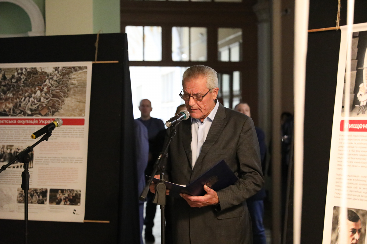 Фото із заходу у Львівській політехніці