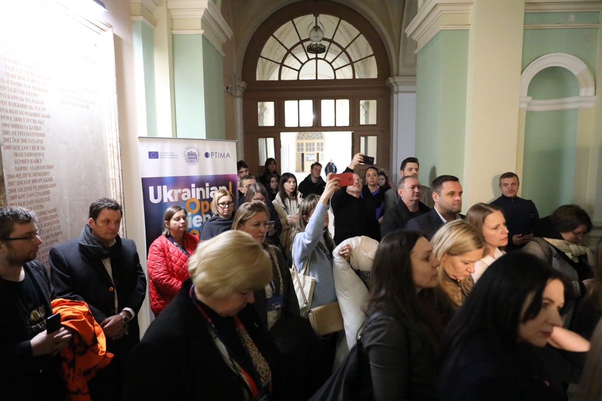 Фото із заходу у Львівській політехніці