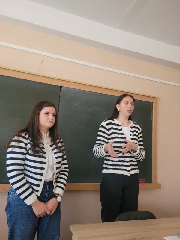 Фото із семінару