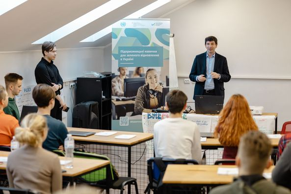 Фото із заходу в Tech StartUp School