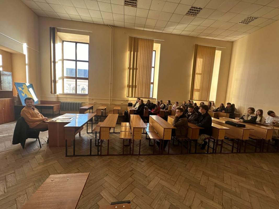 Фото з лекції