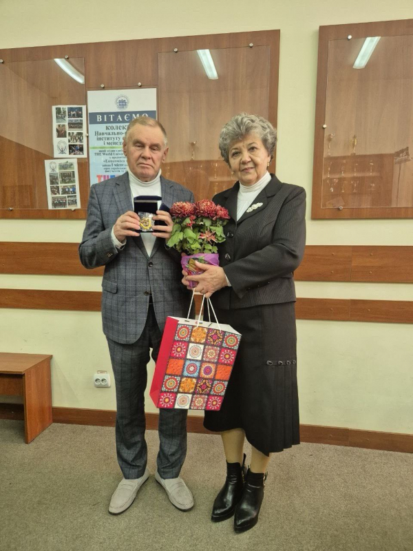 Фото із вручення нагороди
