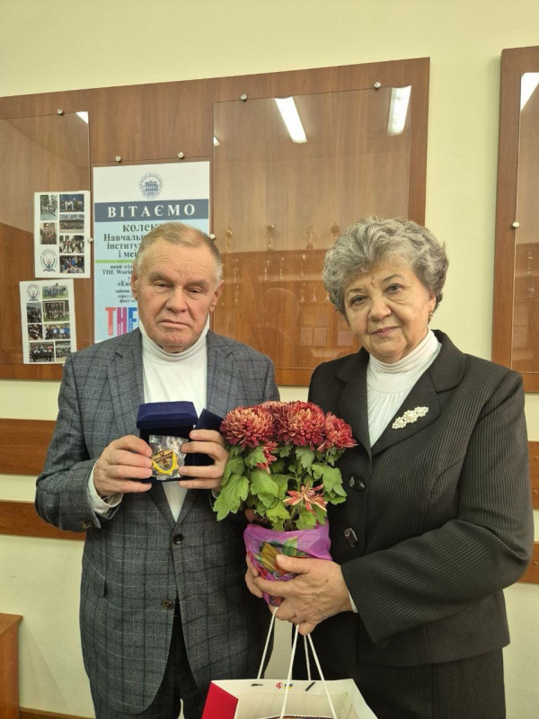 Фото із вручення нагороди