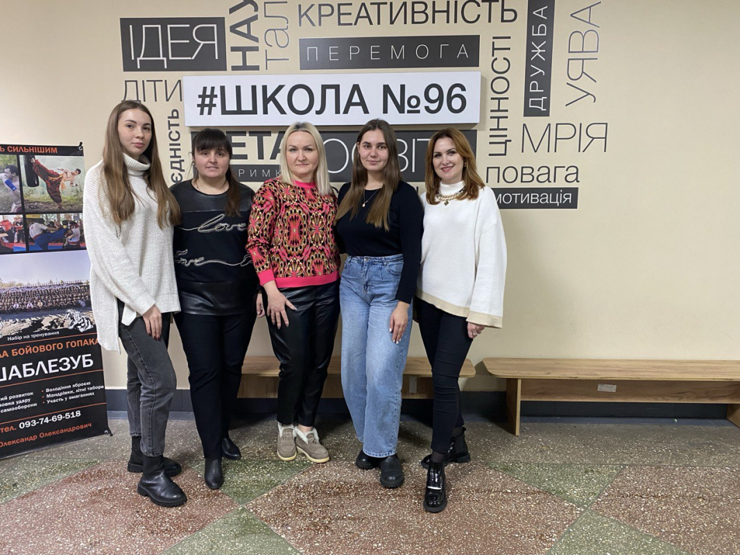 Фото з профорієнтаційного заходу