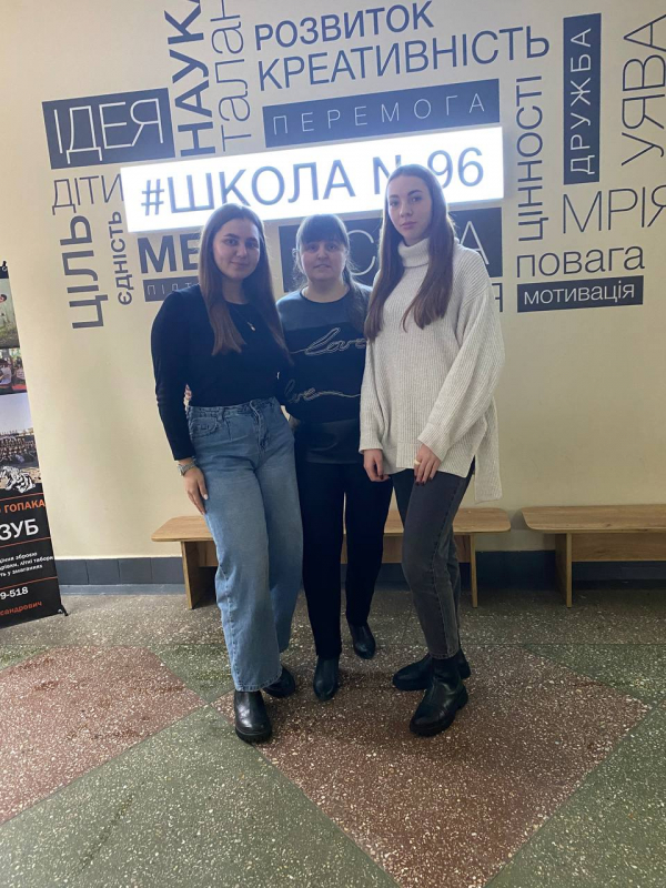 Фото з профорієнтаційного заходу