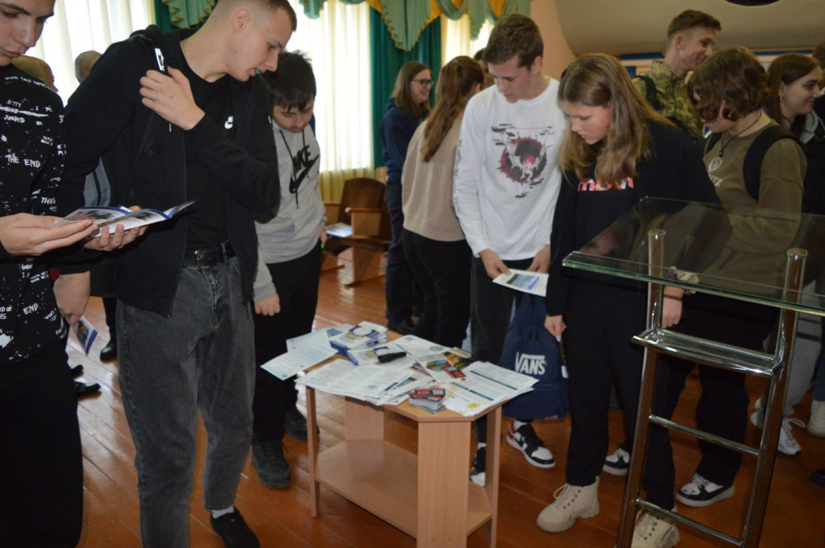 Фото з профорієнтаційного заходу