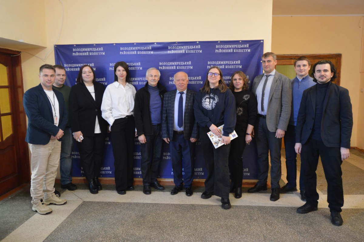 Фото з профорієнтаційного заходу