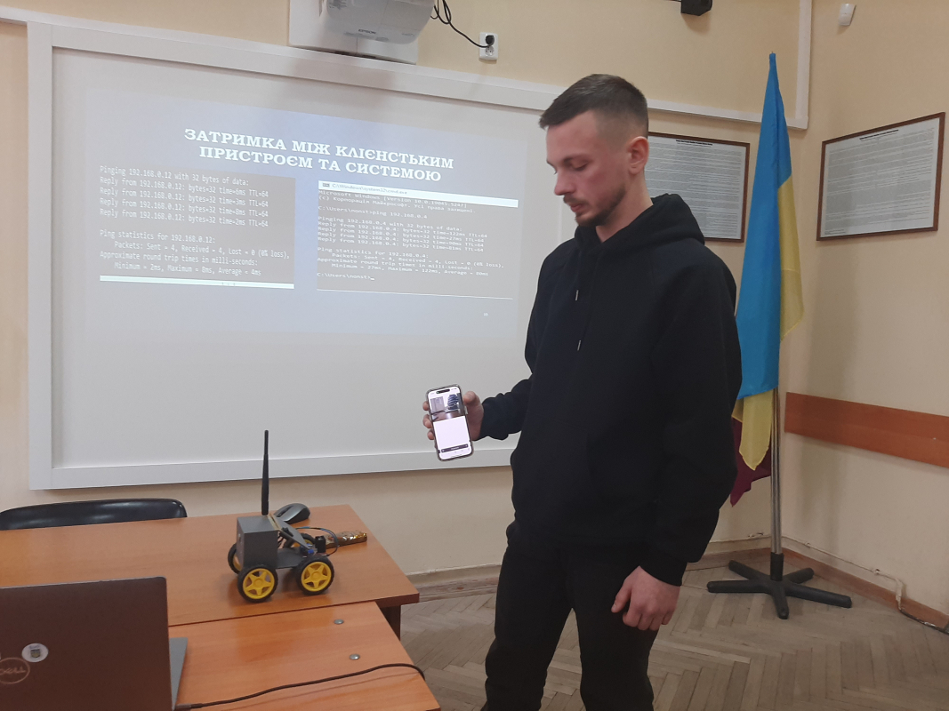 Фото із захисту робіт