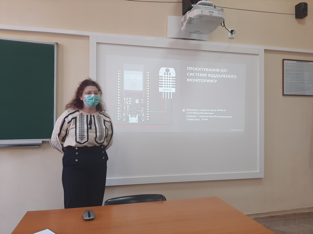 Фото із захисту робіт