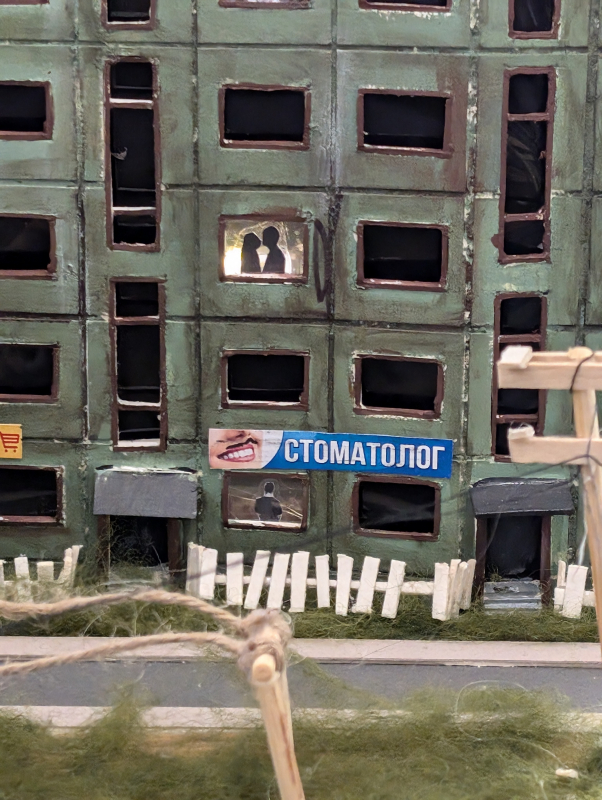 Фото з виставки