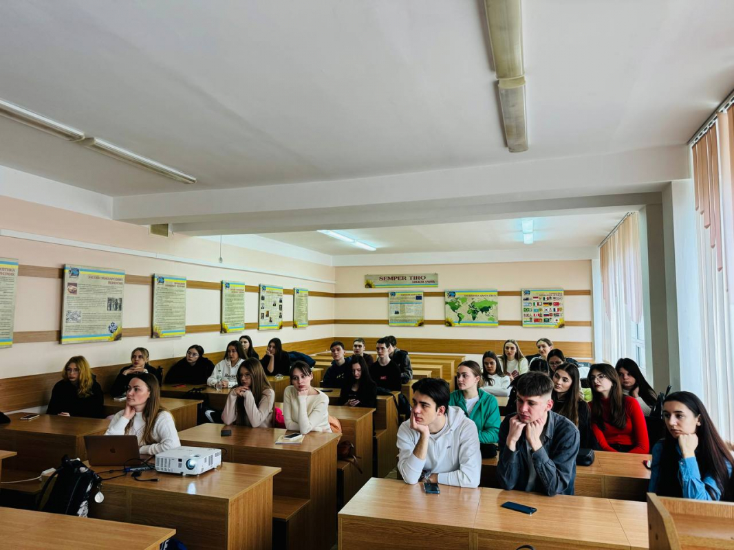 Фото з презентації